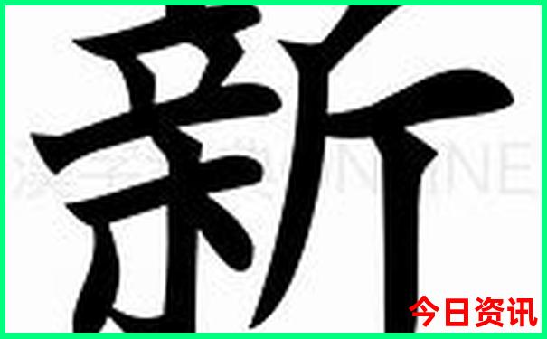 比较凉快的旅游景点