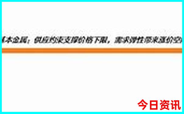 全新官方2025分析精准全新官方资料大全新下载全免费-7777788888管家婆老家